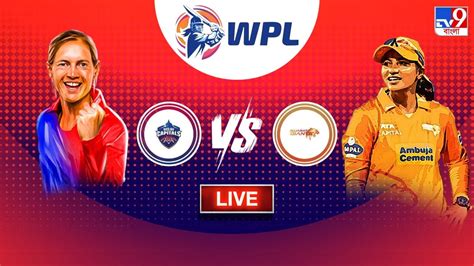 live score wpl 2023.